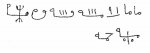 207A21F1-8E2D-4097-9A13-304255E23040.jpeg 207A21F1-8E2D-4097-9A13-304255E23040.jpeg