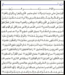 img_4337 (1).png img_4337 (1).png
