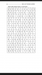1585 1585